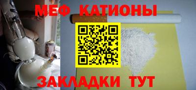 марихуана Коммунар