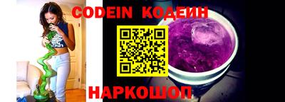 крисы Конаково