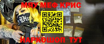 амфетамин Азнакаево