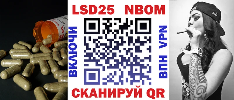 LSD-25 экстази кислота Новосибирск