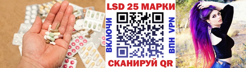 ЛСД экстази ecstasy Новосибирск